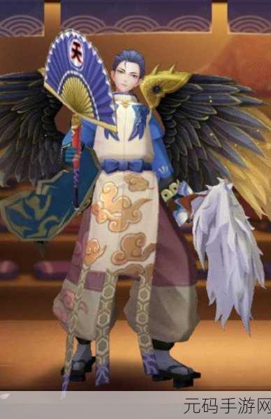 阴阳师手游大天狗崇天高云皮肤获取全攻略