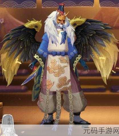 阴阳师手游大天狗崇天高云皮肤获取全攻略