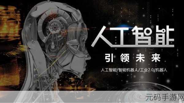 HDHDHDXⅩ18：1. HDHDHDXⅩ18：探索未来科技的无限可能