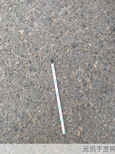 才一颗葡萄就疼成这样简介:一颗葡萄引发的意外疼痛与人生思考