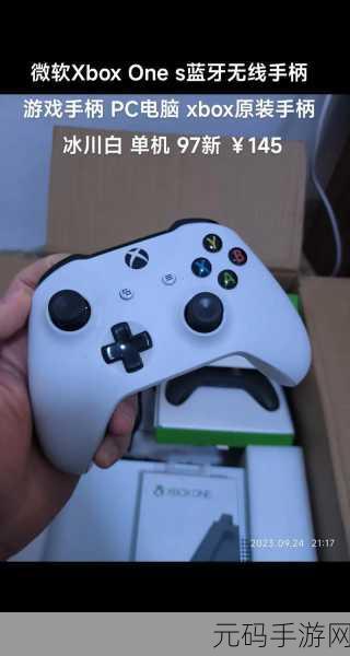 xboxone播放dvd碟片高清：畅享Xbox One：DVD碟片高清播放全攻略与技巧