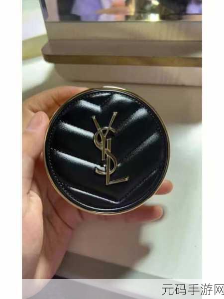 ysl千人千色t9t9t9mba:1. YSL千人千色,彰显个性魅力的化妆新体验