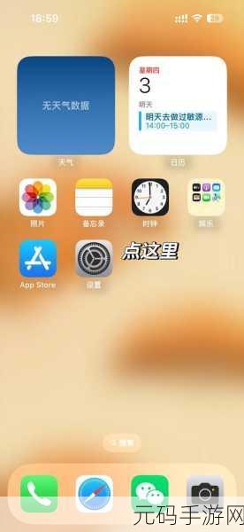 国产卡一卡二卡三无线乱码新区：1. 国产卡一卡二卡三的无限魅力与发展前景