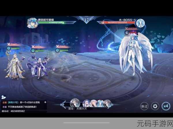 奥奇传说手游,哆啦梦梦技能超强解析,助你称霸战场