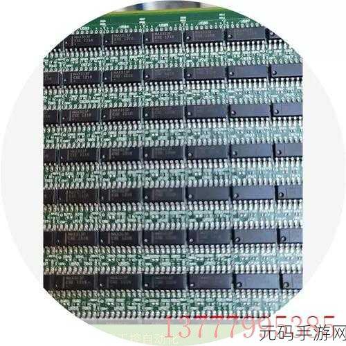 MAX313国产：1. MAX313芯片的应用与发展前景分析