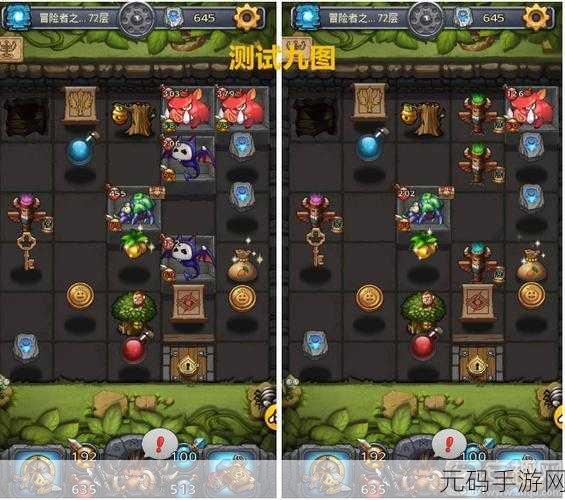 手游资讯，不思议迷宫2020密令大全及奖励详解