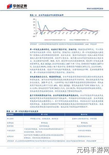阴阳师文车妖妃深度探秘，技能图鉴与角色特性全解
