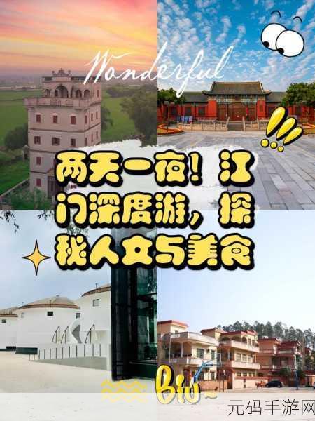 阴阳师文车妖妃深度探秘,技能图鉴与角色特性全解