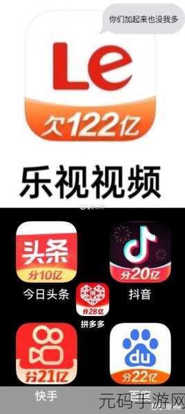 芭乐视app下载旧版本大全：1. ＂芭乐视APP旧版本下载：找回经典与怀旧