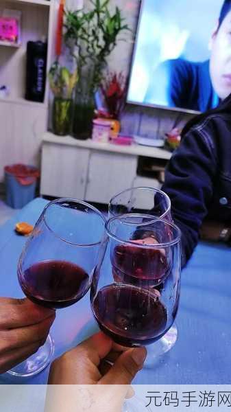 红酒倒入花核心：1. 红酒与花香的完美邂逅：品味生活的艺术