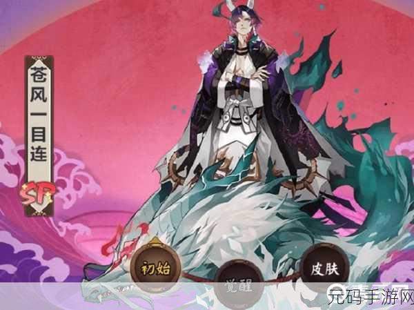阴阳师必知,雪幽魂御魂的独家获取秘籍与全面属性技能剖析