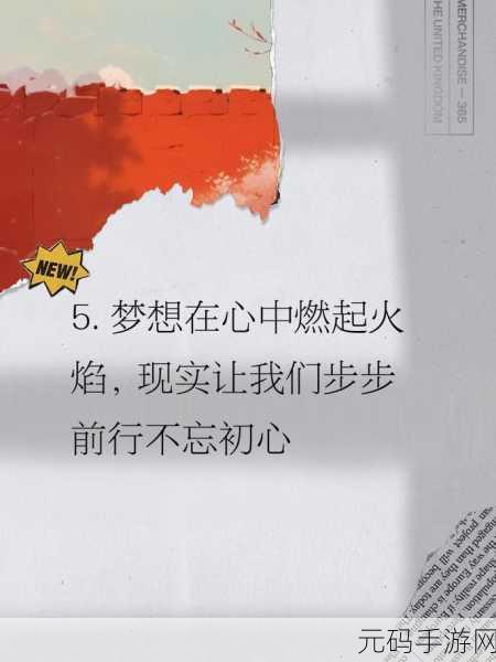 星空传播传媒有限公司：1. 星空传播：连接梦想与现实的桥梁