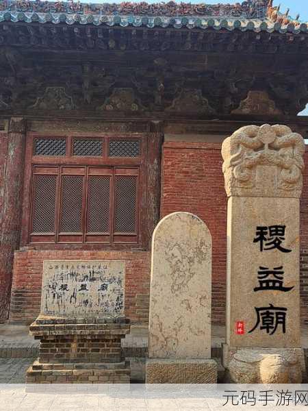 泰拉瑞亚，探寻噬骨沙鲨掉落属性背后的神秘传说