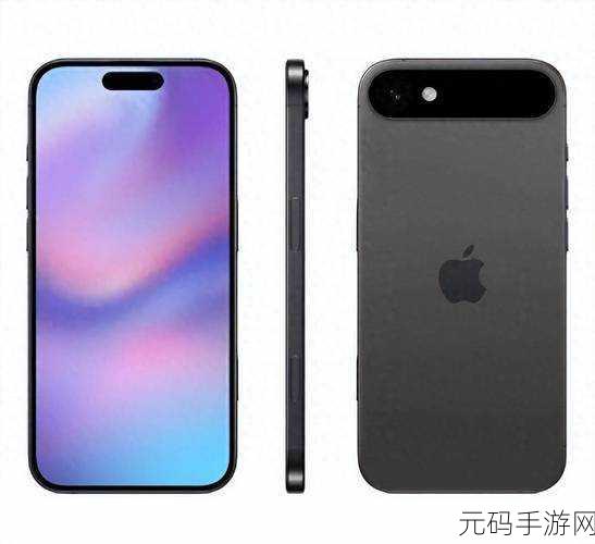 iphone14欧美日韩版本内部资源惨遭泄露主播:iPhone 14欧美日韩版本内部资源泄露,主播们纷纷拓展新标题!