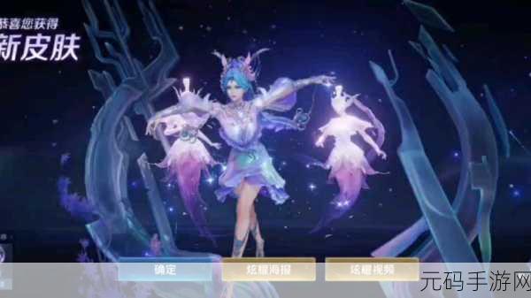 王者荣耀 3V3 激战，貂蝉舞动乾坤的致胜秘籍