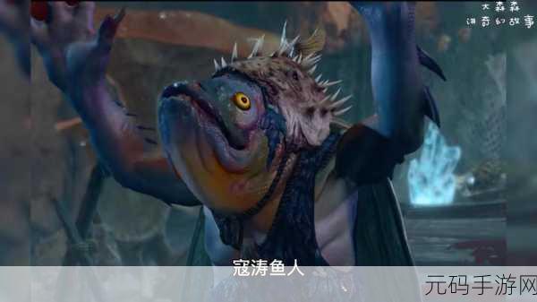 傲世西游联盟密码遗忘，如何安全解散联盟？