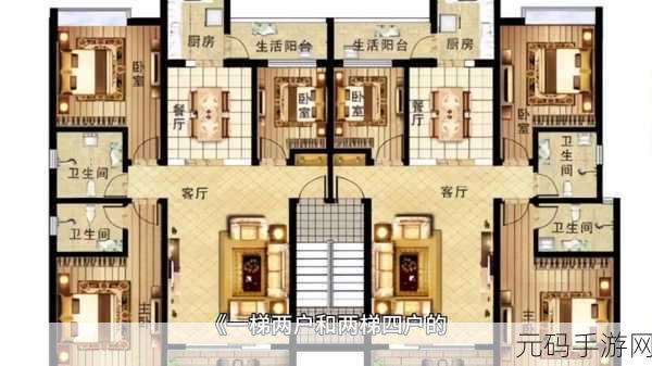 龙之谷手游牧师职业一转纹章搭配深度解析