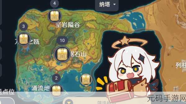 原神三界路飨祭华丽宝箱全攻略