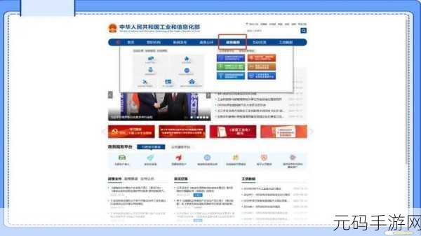 免费行情网站大全搜狐网：1. 深度分析：搜狐网带你探索最新免费行情网站