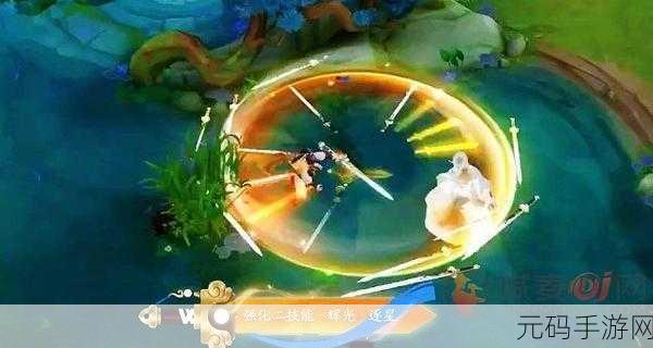 王者荣耀李逍遥皮肤特效全览，仙侠风韵，再现经典