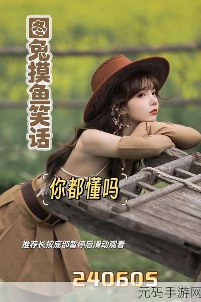 厂妹很疯狂小说阅读全文：1. 《厂妹的逆袭：从工厂到人生巅峰