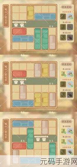 手游资讯，桃源深处有人家藏经室明心通关全攻略