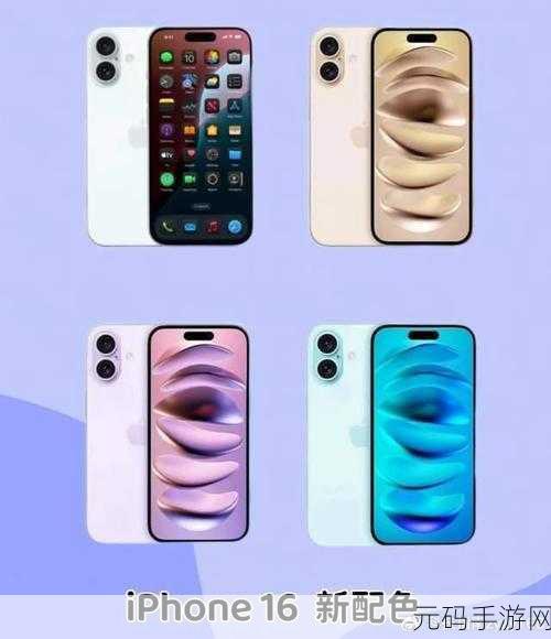 IPHONE欧美高级特色画质显著提高：1. iPhone欧美版画质提升，视觉体验再升级