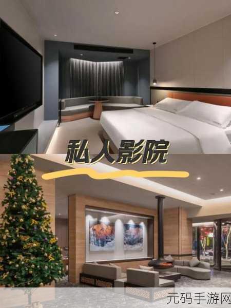三亚私人高清影院品牌加盟免费：1. 三亚私人影院加盟：打造你的专属观影空间