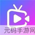 大地资源网高清免费播放：1. 大地资源网：高清影视资源一网打尽