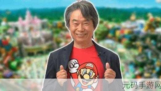 恐吓任天堂的男子被逮捕：男子因恐吓任天堂被捕，警方展开深入调查行动