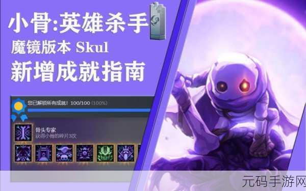 DNF千魂·猎魔者神话装备选择指南