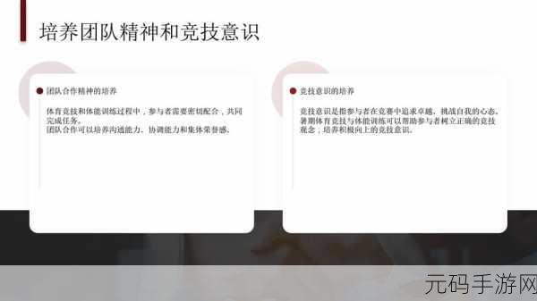 男主能不能别1v3:1. "男主能否逆袭,挑战1对3的极限考验?