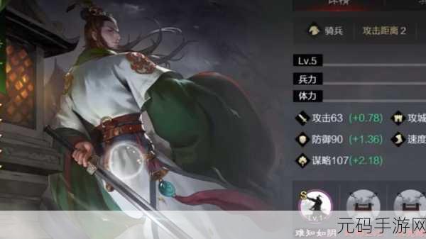 率土之滨，五星武将大揭秘，谁是战场王者？
