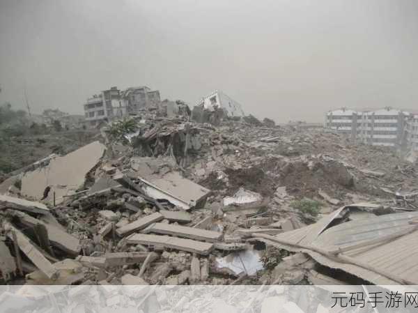野外车里地震视频怎么播放：1. ＂震撼现场：车内目击地震的真实瞬间