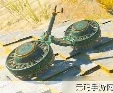 塞尔达传说王国之泪，解锁四轴飞行器操作指南与深度解析
