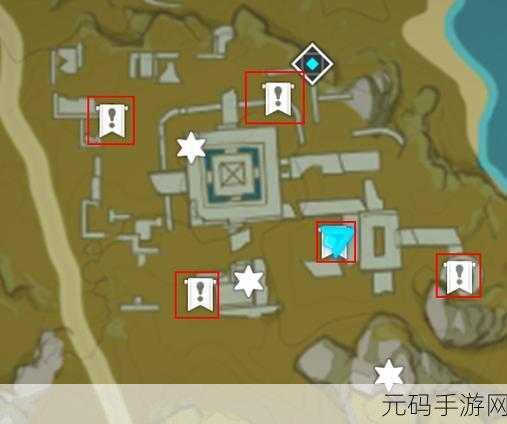 原神宝藏归离任务最终遗迹揭秘