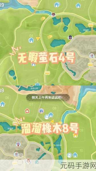 心动小镇，解锁怪异南瓜碗制作秘籍，探索万圣节奇妙之旅