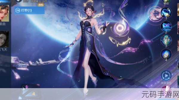 王者荣耀双生皮肤价格揭秘，手游市场新风向
