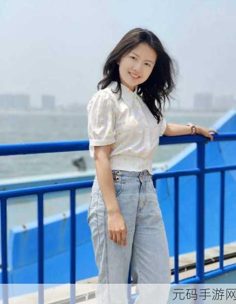 中国的女孩去到t0lie43：1. 中国女孩在t0lie43的奇妙冒险之旅