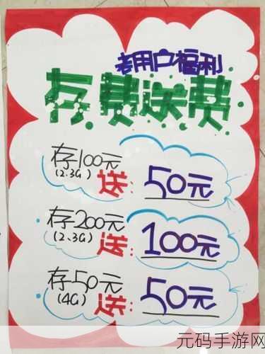 深度开发pop：1. 深度开发POP：打造个性化用户体验的新策略