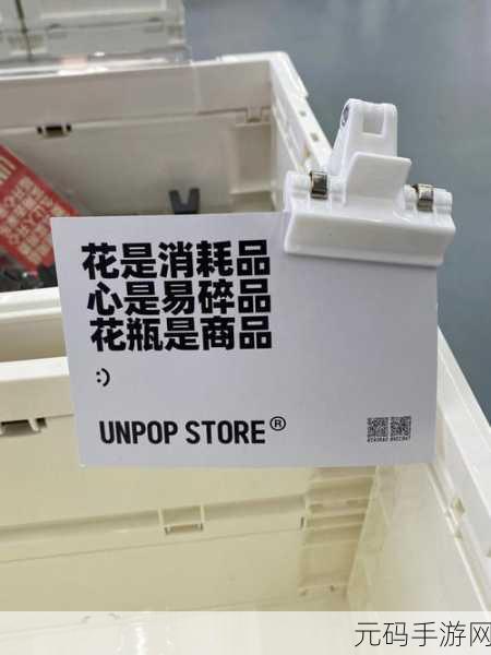 深度开发pop:1. 深度开发POP:打造个性化用户体验的新策略
