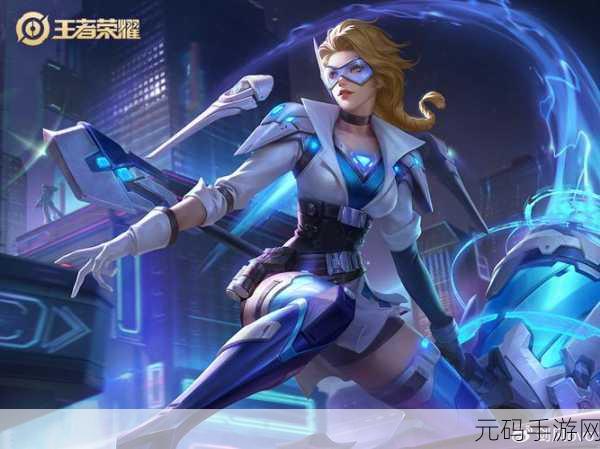 王者荣耀战士皮肤新动向，独家揭秘与深度解析
