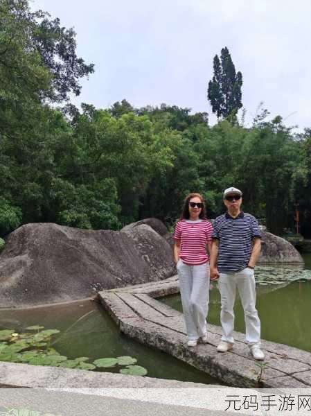 和朋友夫妻旅游互动：1. 与好友夫妻共度温馨假期，打造美好回忆