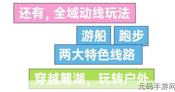 日本三线与韩国三线品牌:日本三线与韩国三线品牌的独特融合之路探讨