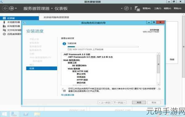 极品VPSWINDOWS少妇：1. 极品VPS WINDOWS：畅享无限可能的云服务器体验