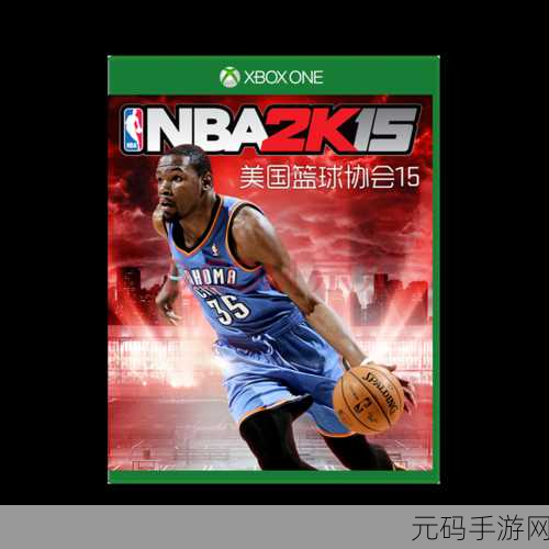 xboxones看碟:Xbox One 碟片扩展:游戏体验的全新升级之旅