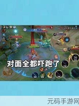 王者荣耀吕布大招能否附魔深度解析
