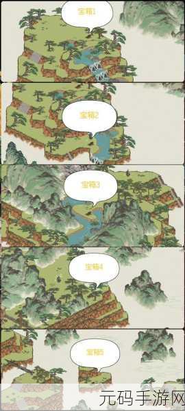 江南百景图周年庆限时探险宝箱全攻略