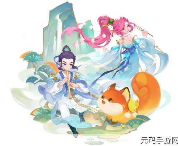 梦幻西游手游 2023 春节惊喜不断,精彩活动大揭秘