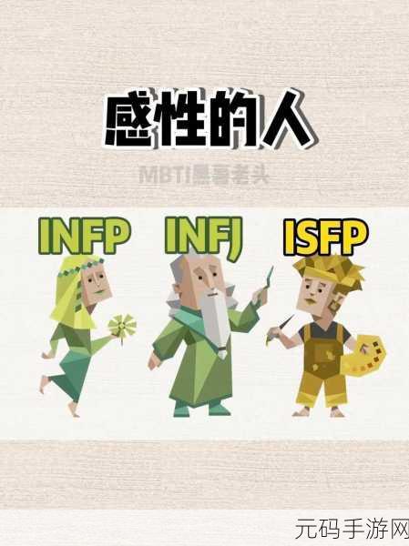 夫妻两人感性和理性关系:1. 感性与理性的平衡:夫妻关系的深度探索